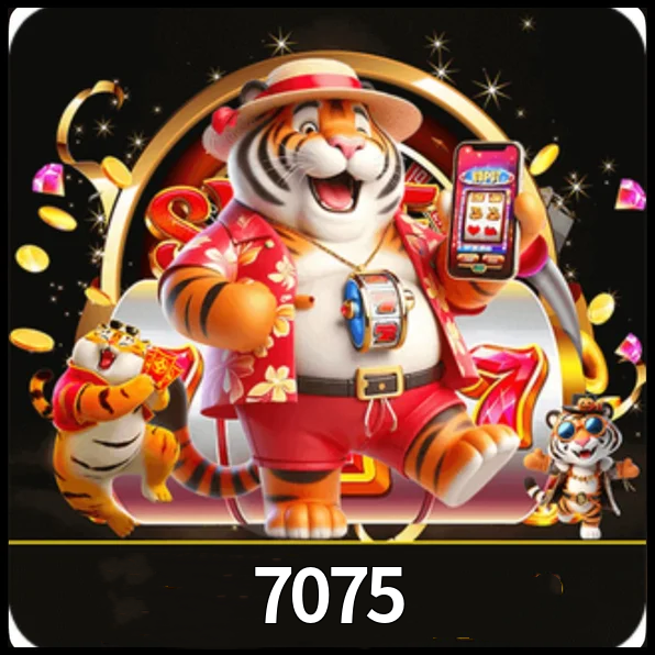 7075-Logo
