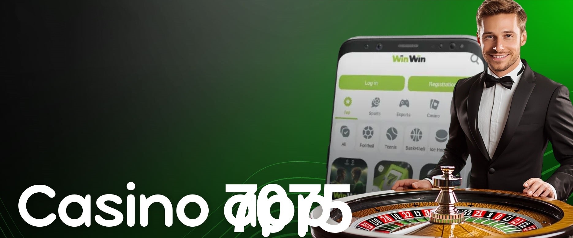 Account Benefits 7075